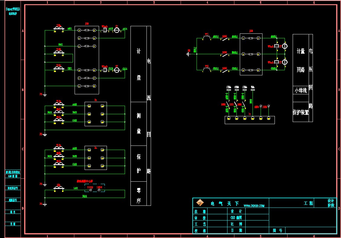 计量柜_cad图库___下图纸_dq123电气天下