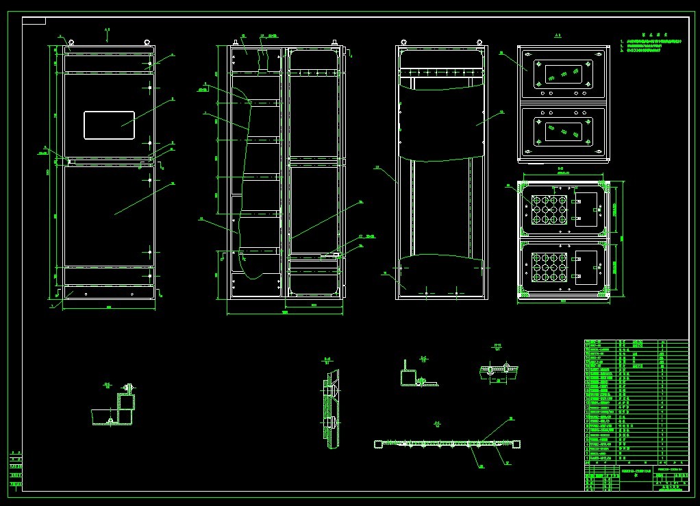 gck柜体全套图纸