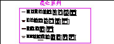 正泰NXM系列