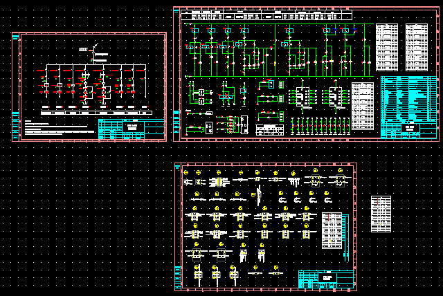 改造